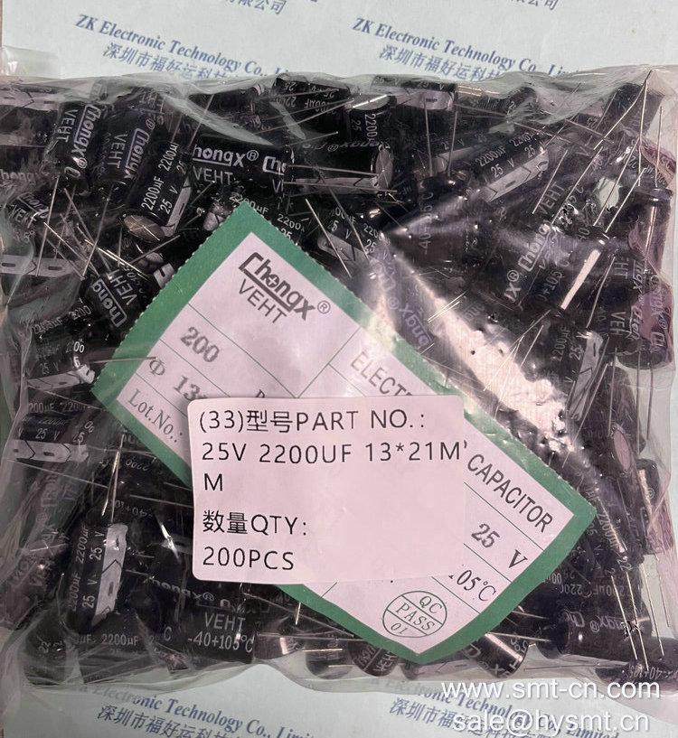 Yamaha Chenxing Electrolytic Capacitor 25V 2200UF 13x20MM DIP-2 instead CAPACITOR ELETROLITICO 2200 25V H=22